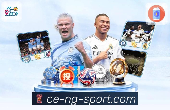 体育平台欢迎图