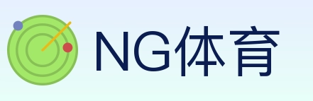 NG体育